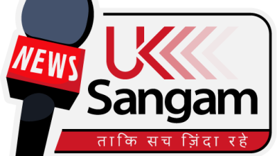 UK Sangam News Logo